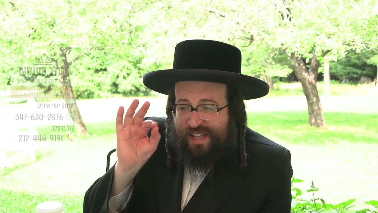 לאז דאס קינד טון וואס ער וויל!