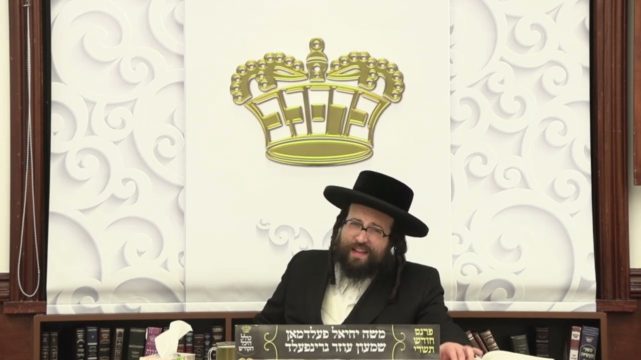 ר' יואל רוטה - וואו איז די תיבה? - ה' נח תשפ''ה לאברכים - R' Yoel Roth
