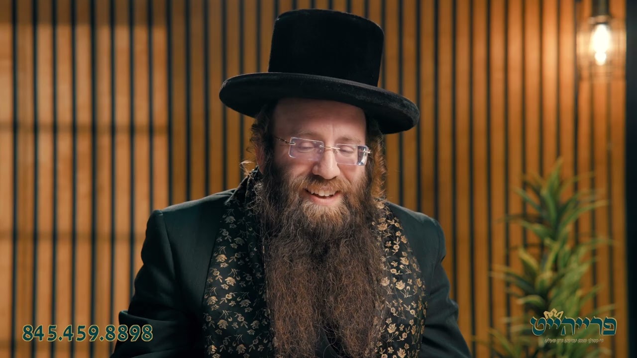 A Real Live Session: The Hour of TRUTH Inside Yitzchuk’s Brain. REAL. RAW. אמת. Mind-Blowing.