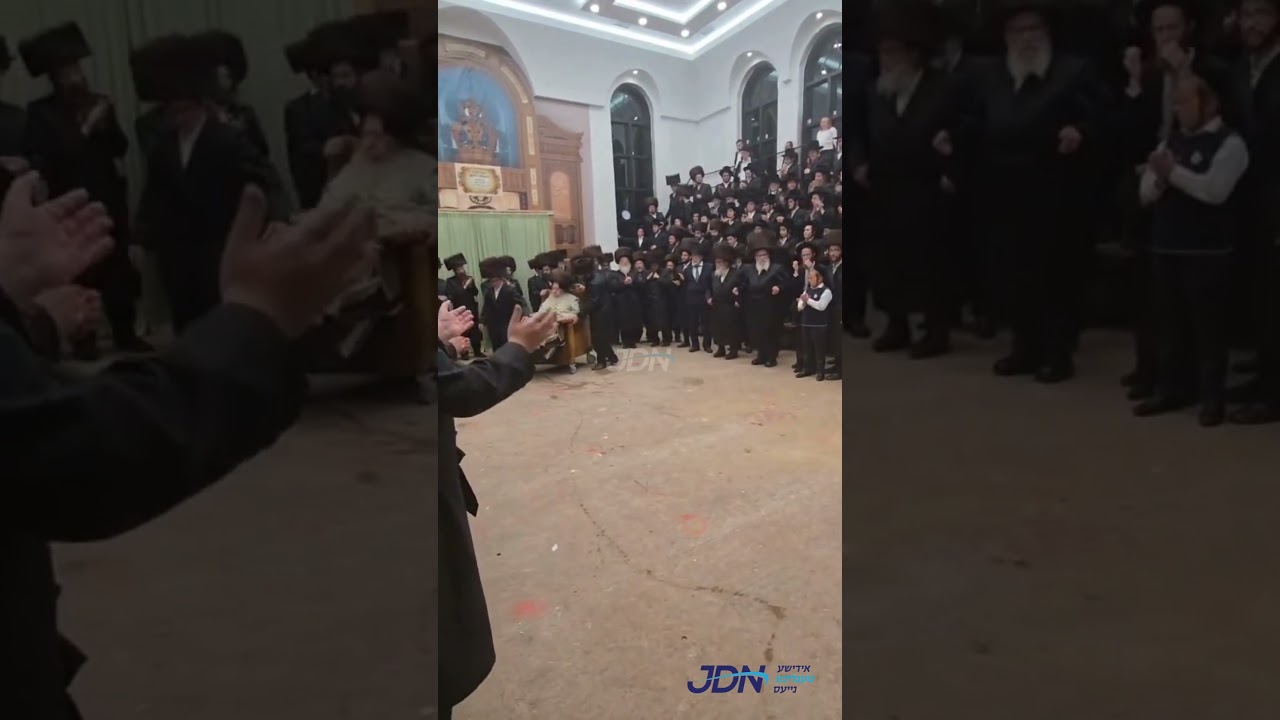 האדמו"ר מקאלוב אין א טאנץ ביים שמחת השבע ברכות פון הכלה בת חתנו האדמו"ר מראחמיסטריווקא אוק ענד וויין
