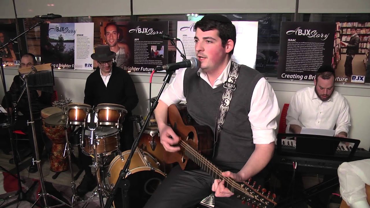 Ashrei Tivchar & Nigun Nevo - The Hudi Kowalsky Band