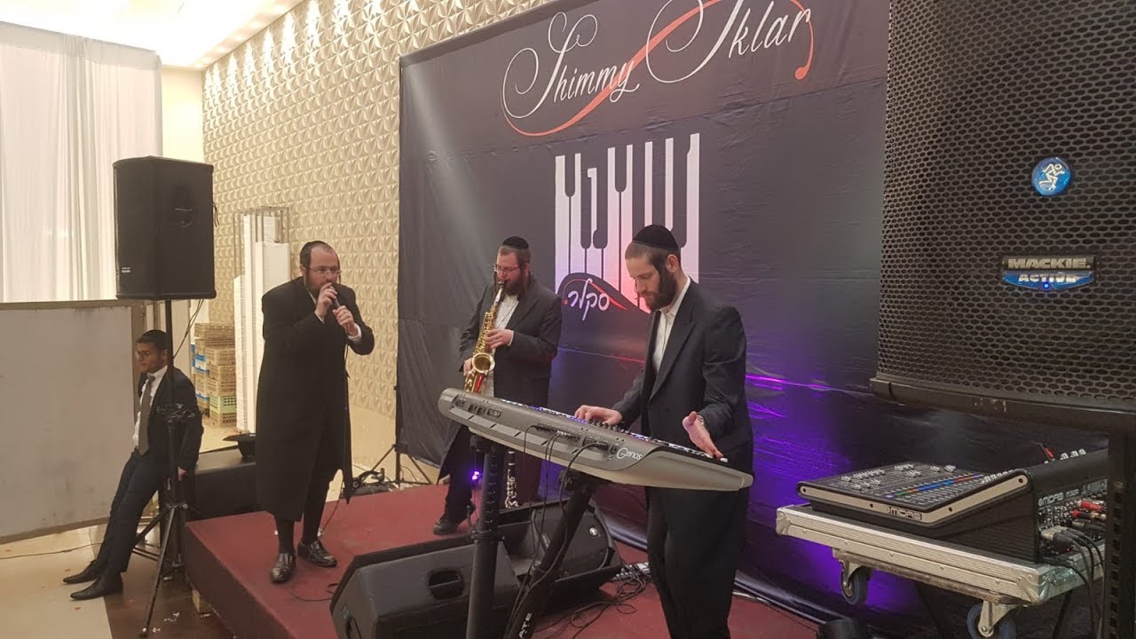 באלוקים אהלל דבר  - שימי סקלר &יוסי לייפער