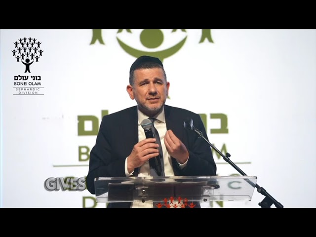 Bonei Olam Bolts of Hizzuk: Rabbi Meyer Yedid - Bonei Olam is there even just to speak to you
