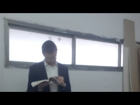 Temurah Daf 34 By Rav Chait