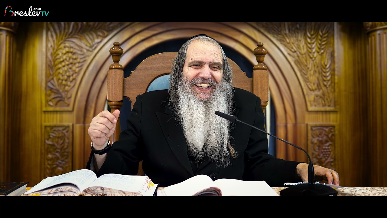 הרב שלום ארוש - אתה קובע מה יהיה