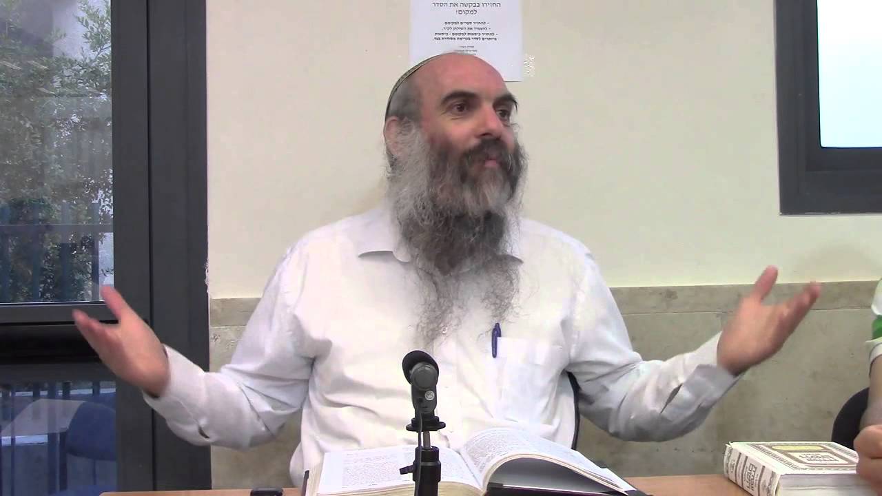 הרב יהושע שפירא - שפת אמת - כ"ח תמוז תשע"ה