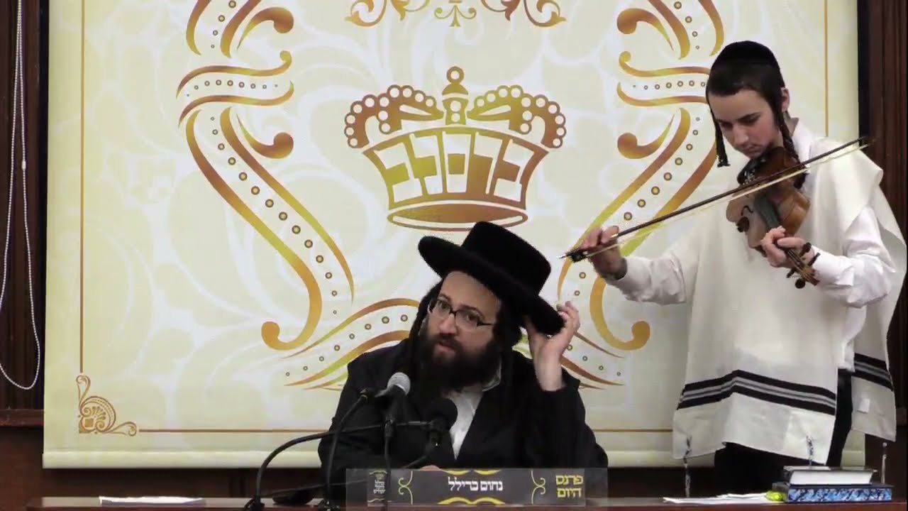 ר' יואל רוטה - סדר היום - ב' וירא תשפ''ב - R' Yoel Roth