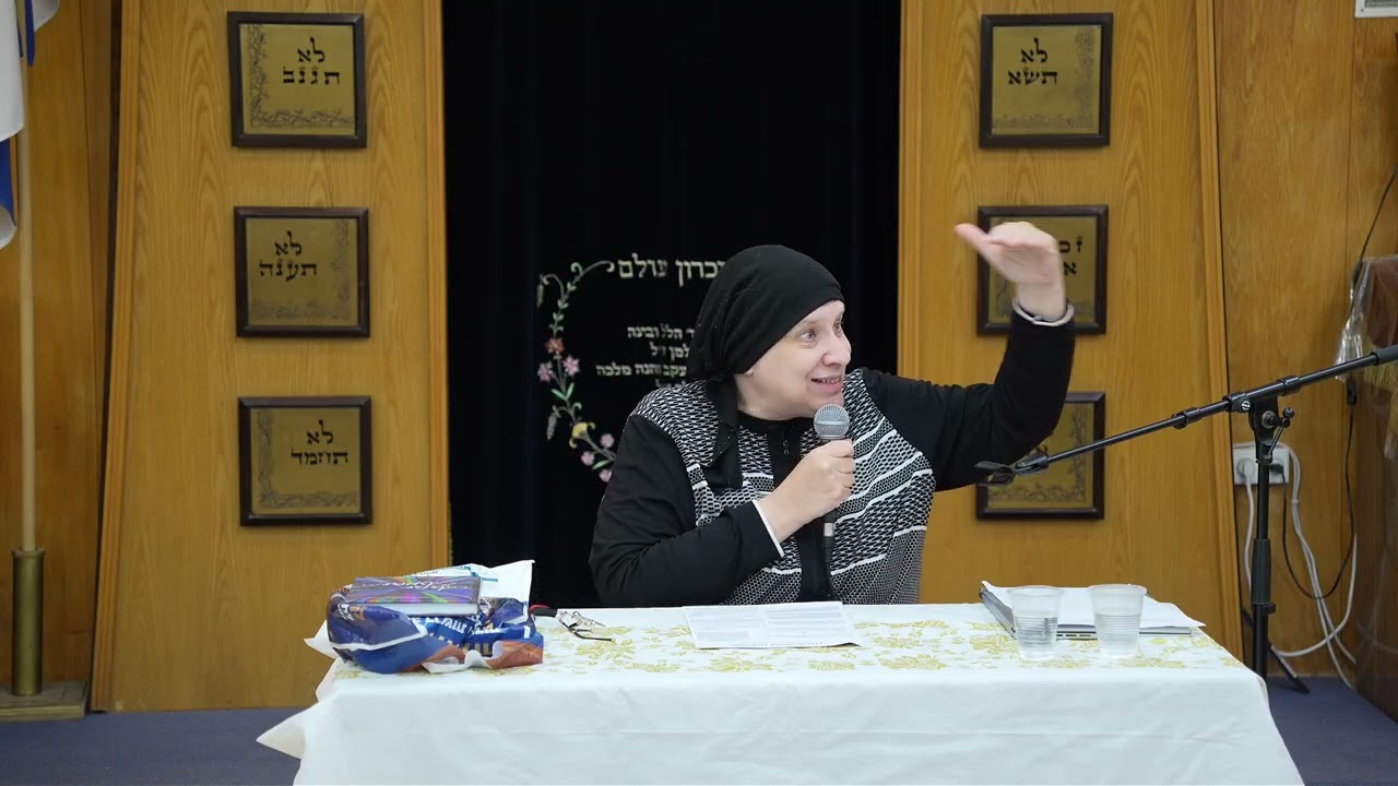 Shira Smiles on Parshat Acharei- Kedoshim: Apr. 21, 2026