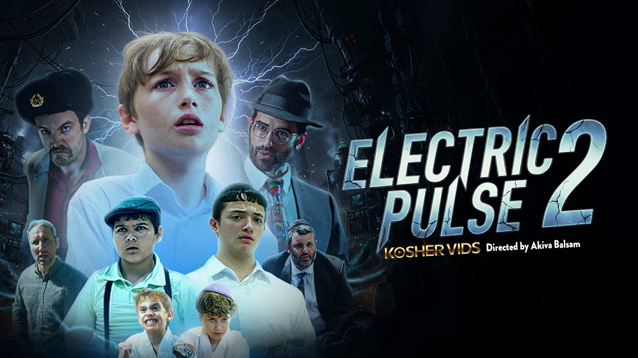 Electric Pulse 2 - Official Trailer