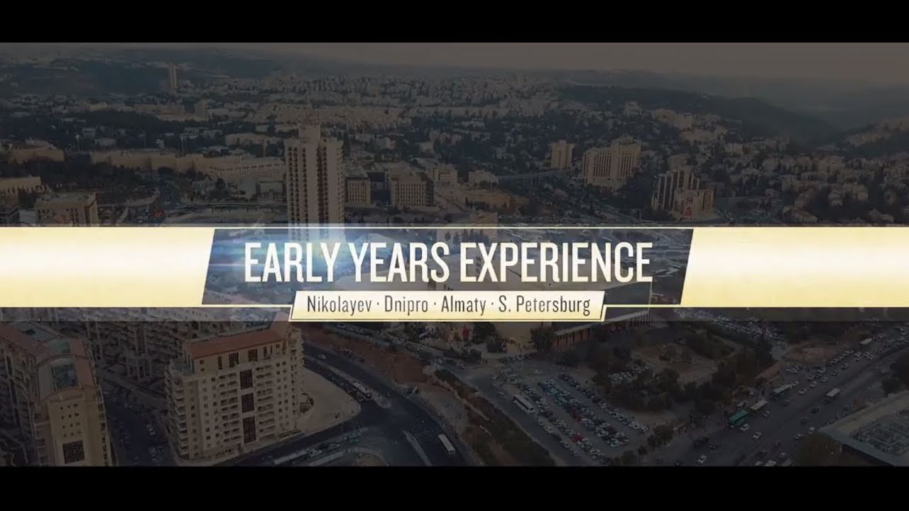 JEM Early Years Experience - first glimpse