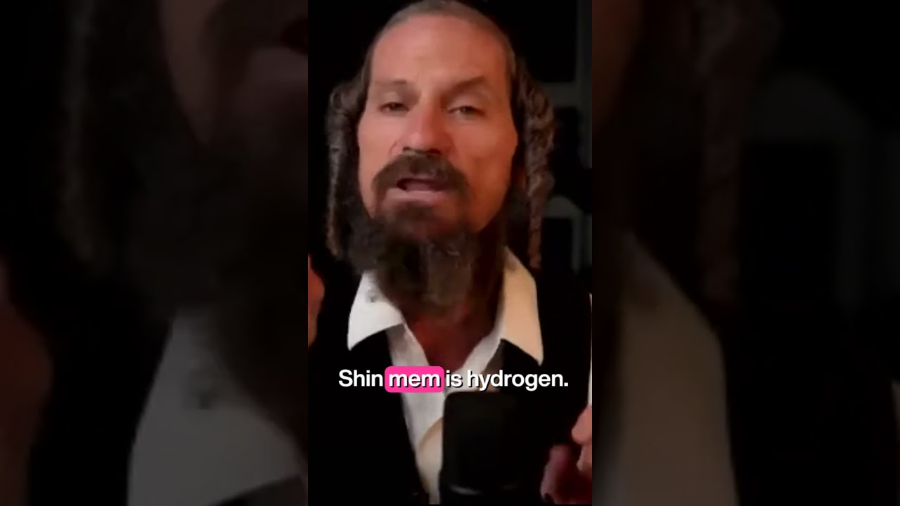 The Secret Word (SUN) of the Hebrew Bible