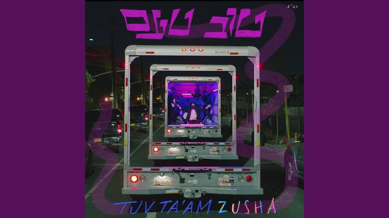 Tuv Ta'am (Live)