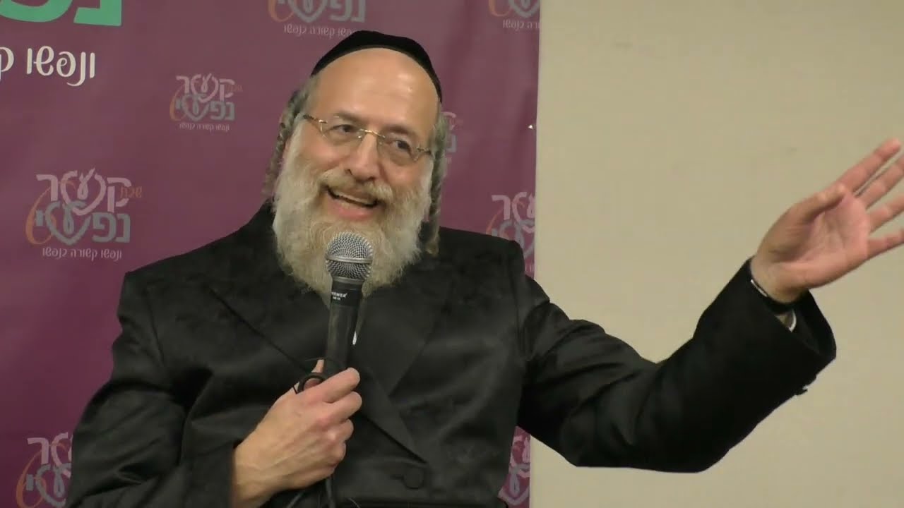 Rav Aron Friedman