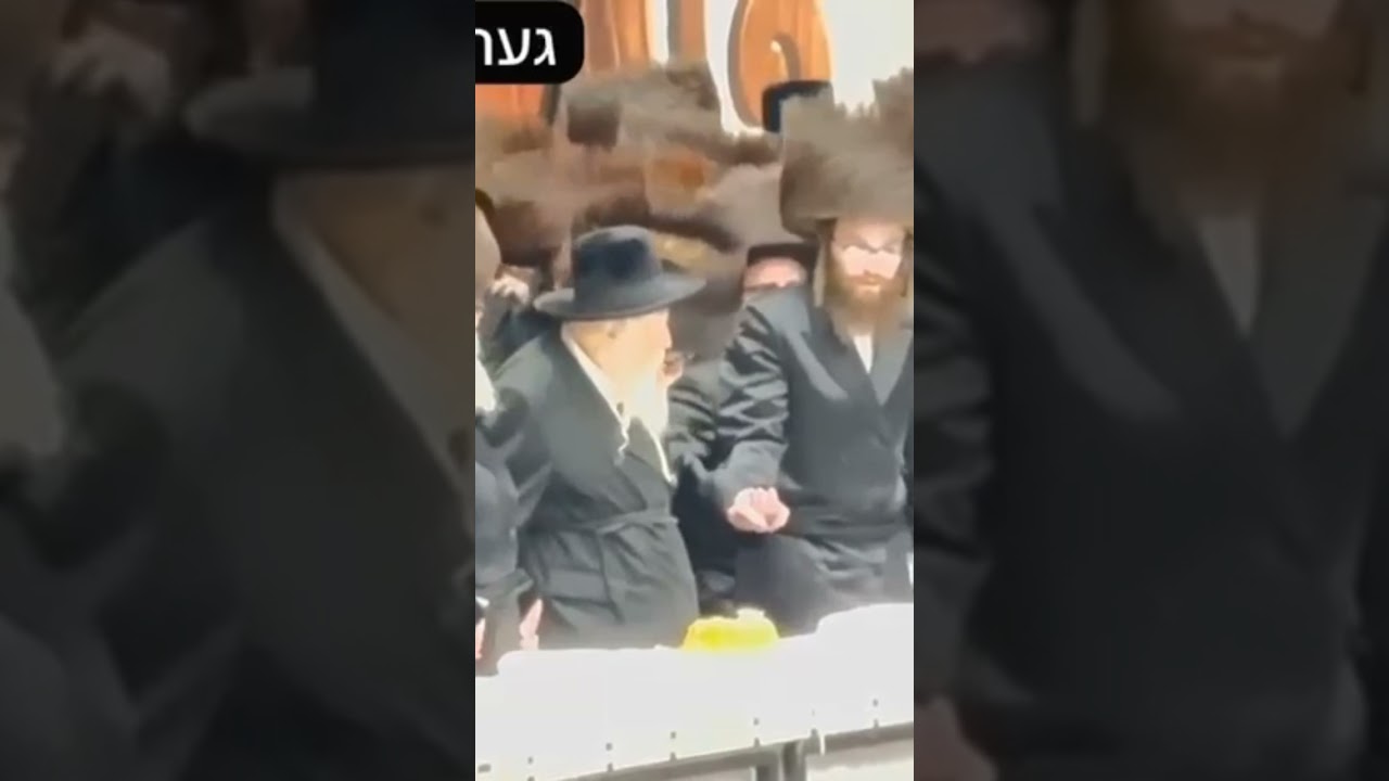 מזל טוב