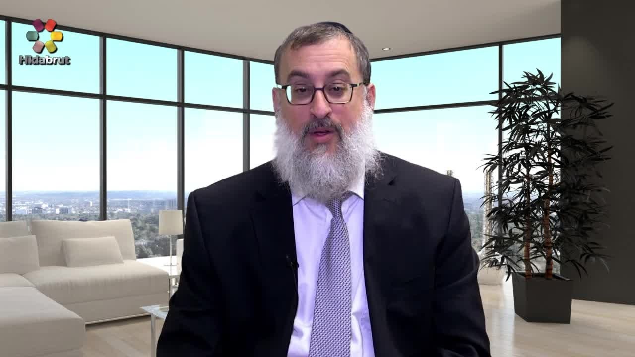 The River, the Kettle & the Bird - Rabbi Daniel Schonbuch