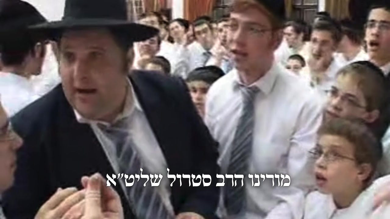 סרטון נוסטלגיה, ישיבת בית מתתיהו, קמפיין פורים תשפ"ה