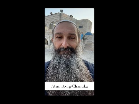 Special prayers and blessing from Rebbe Bar Ilai - MUST watch - VERY POWERFUL - Rabbi Anava
