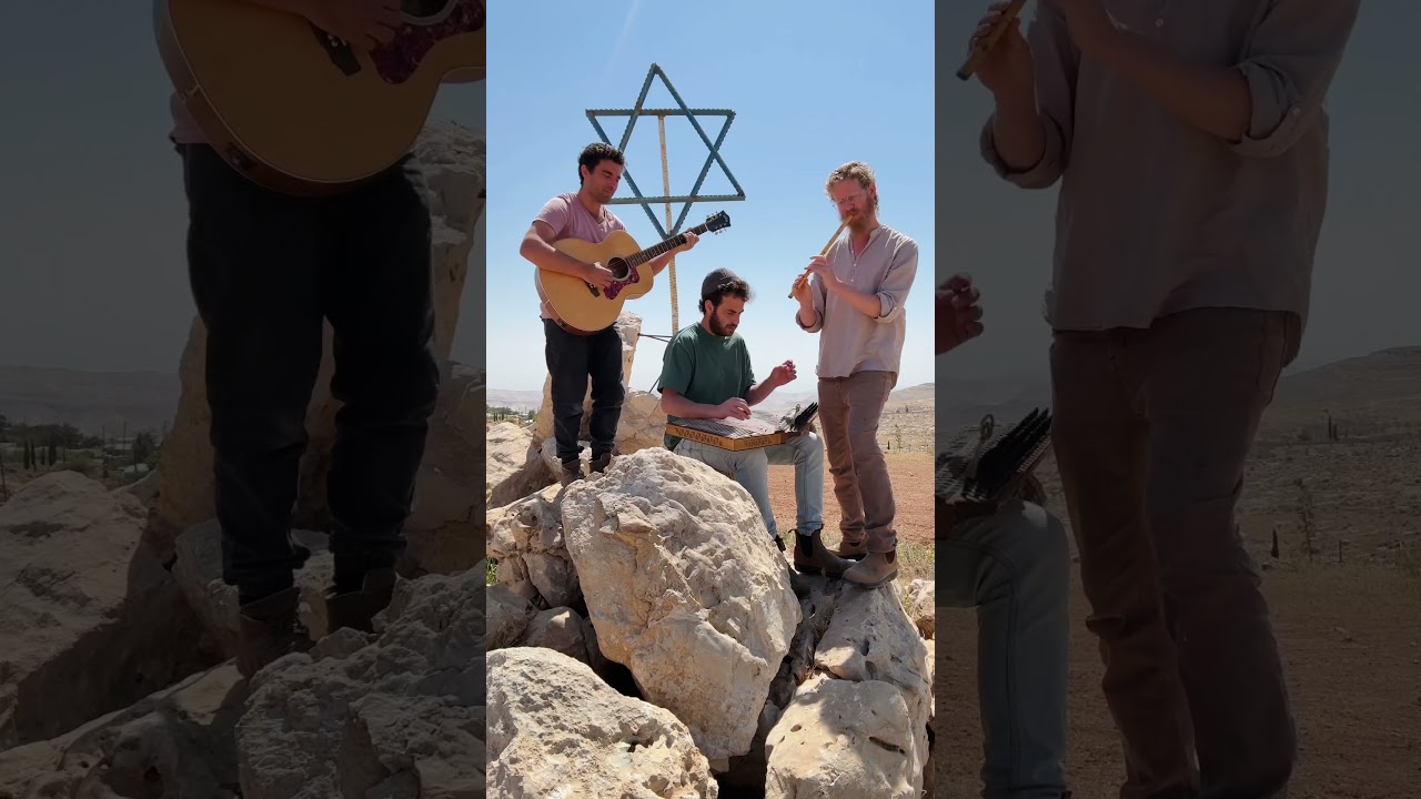 התקווה 🇮🇱