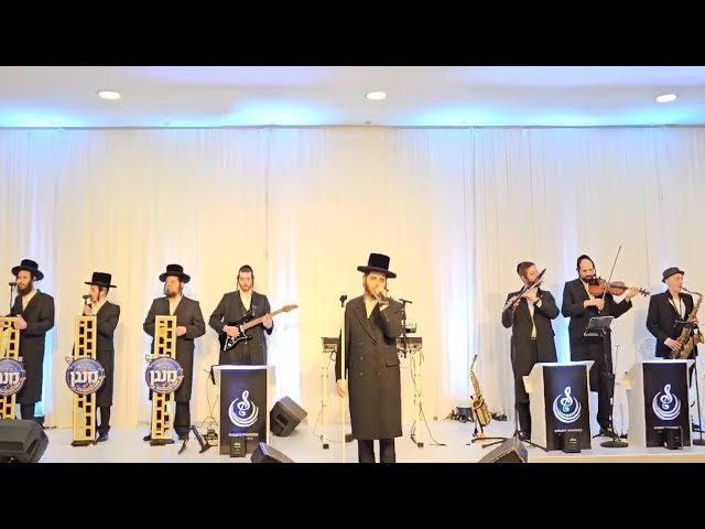 Second Dance Ft. Sruli Friedman, Menagen Choir & Shimmy Shuwaks Productions
