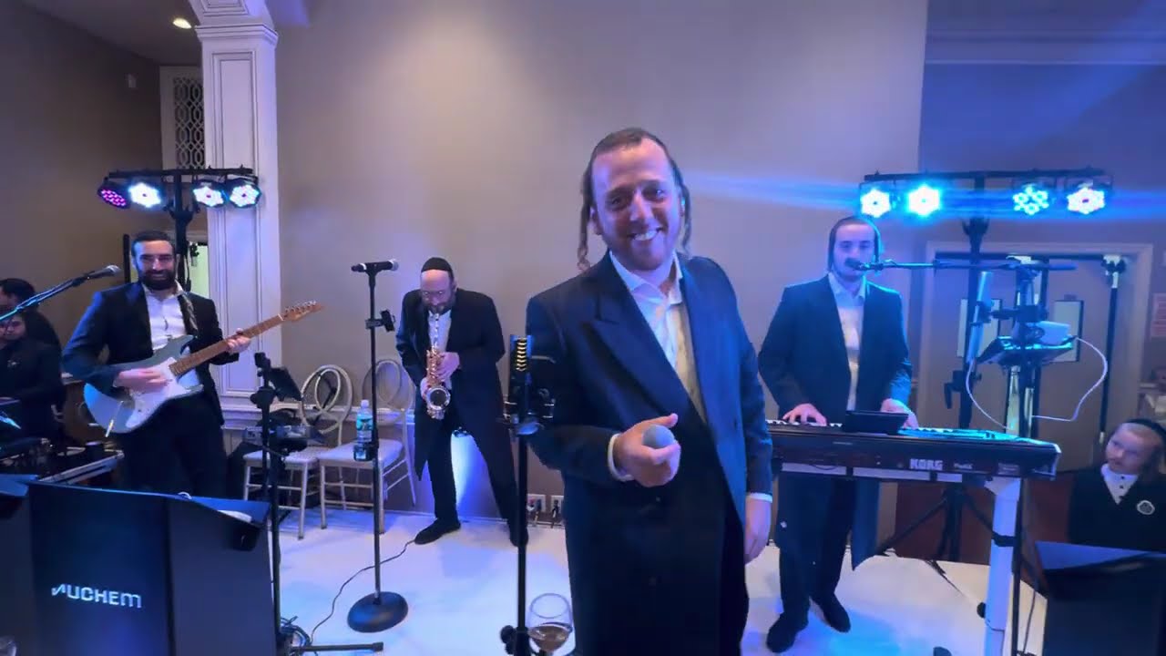 First dance  NUCHEM weinberger sruly green