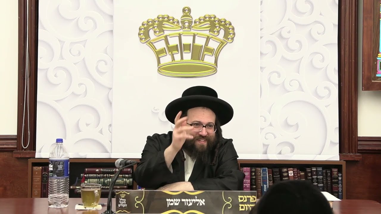 ר׳ יואל רוטה שיעור בלשה׳׳ק - ימי הפורים - ד׳ תצוה תשפ׳׳ג - R' Yoel Roth