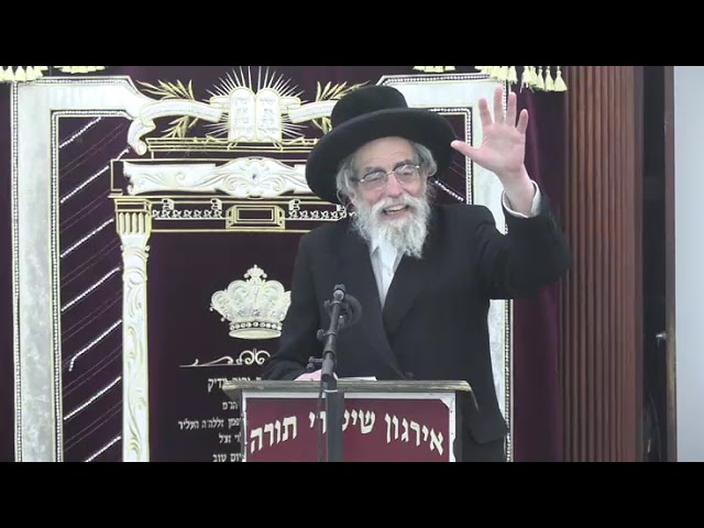 תדיר ושאינו תדיר - ר' לייבל וויליגער שליט"א