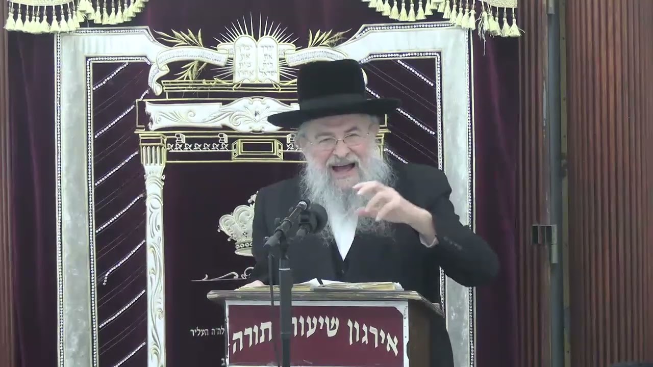 ברכה על ספירת העומר -  ר' נח אייזיק אהלבוים שליט"א