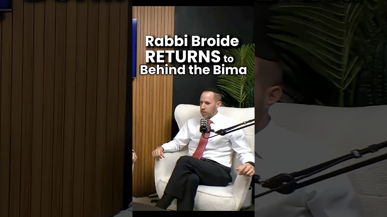Rabbi Broide RETURNS to Behind the Bima #aliyah #jewishlife #reunion