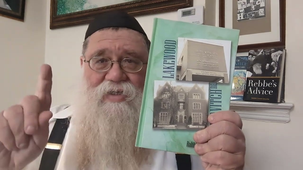 Book Sale up to 70% for Hey Teves on many of Rabbi Chaim Dalfin's books