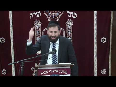 Preparing For Yamim Noraim - Rabbi Daniel Glatstein