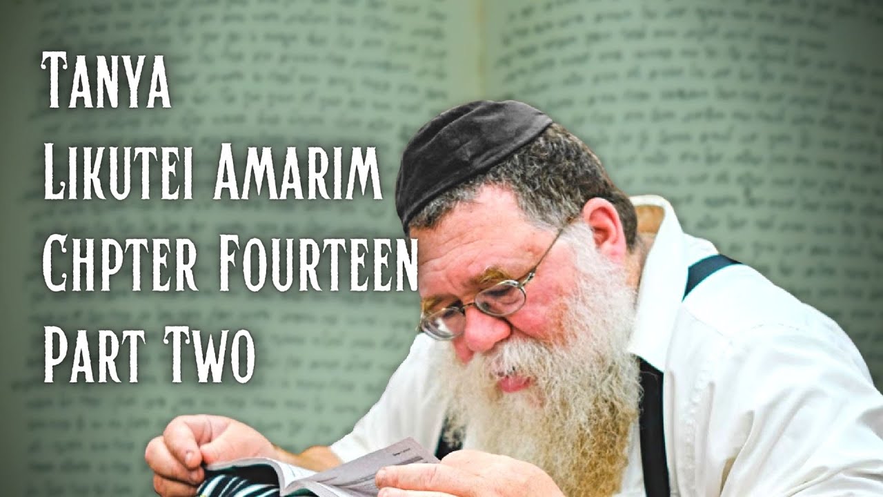 One is born, not becomes, a Tzaddik - Set time to remove lust from your heart - Rabbi Chaim Dalfin