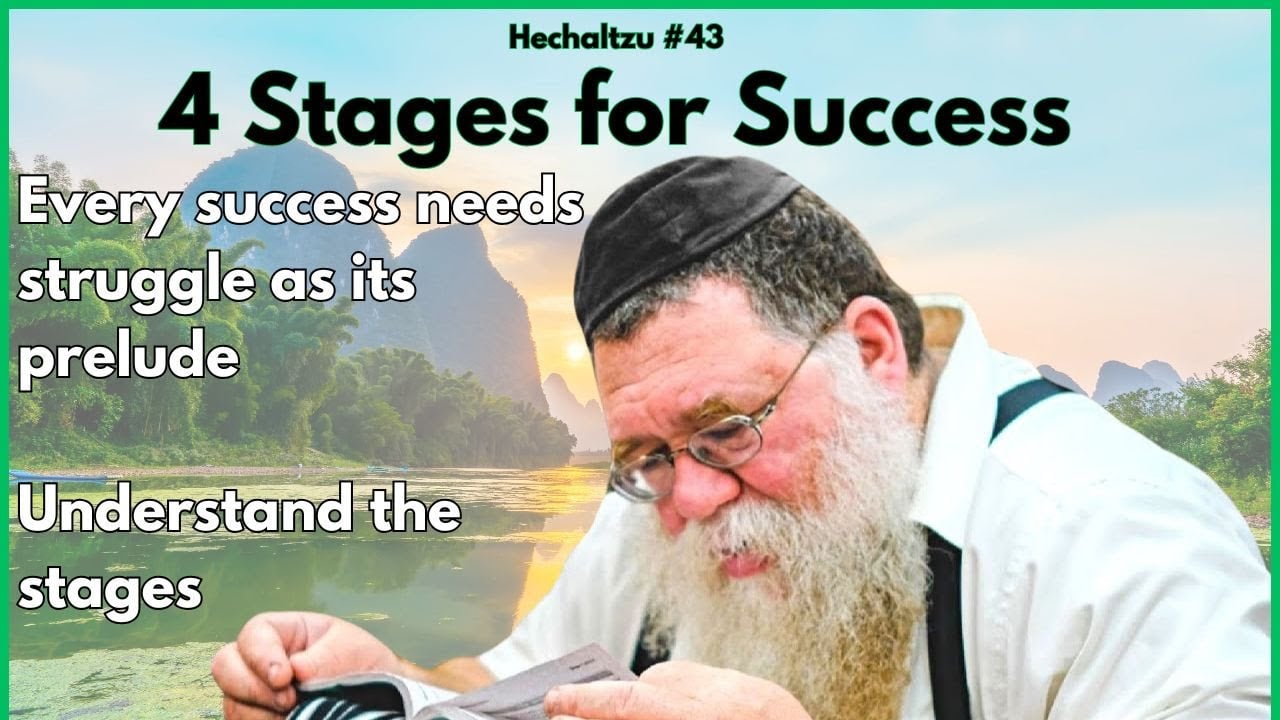 Hechaltzu chptr 28- 4 necessary stages for success: Light, retraction, hint & revelation - RC Dalfin