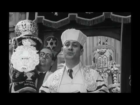 INCREDIBLE vintage Baavur David - Chazan and Choir |  בעבור דוד - קליפ מוזיקה וינטג' – חזן ומקהלה