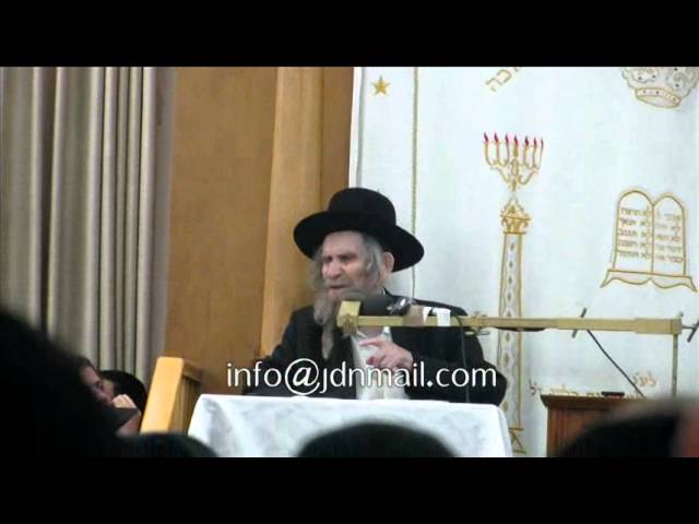 Rav Shteinman Gives A Chizuk Shmuss In The Mir -Tishrei 5773
