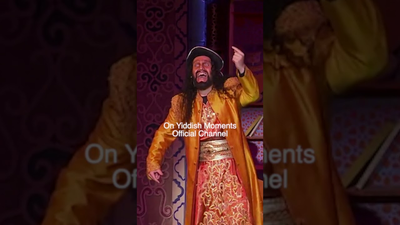 #yiddish #emotional #jewish #song  #musical #acting #theatre #shorts #shortvideo #youtubeshorts