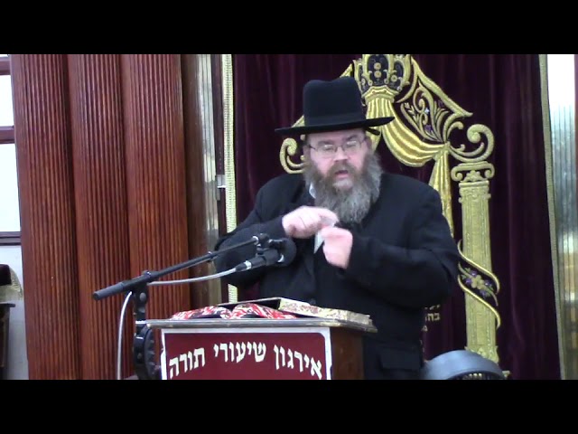 זכרנו לחיים - ר' משה מאיר לעדערמאן