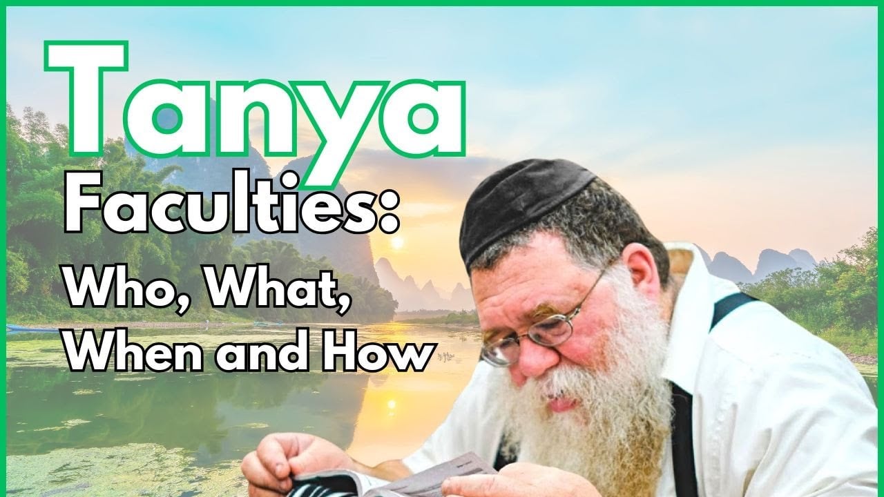 Sefiros: What, Who, When - Burning of wood parable - Igeres HaKodesh 15a- Rabbi Chaim Dalfin