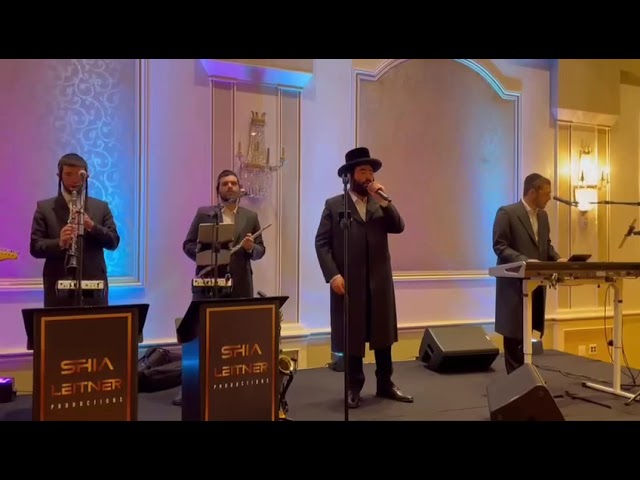 חתונה עם התזמורת של שייע לייטנר