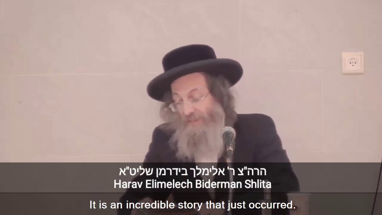 Rabbi Elimelech Biderman - Struggling with having children