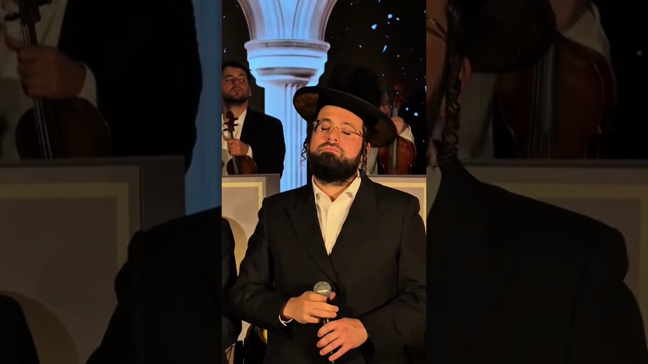 בר מצווה יוקרתית עם זאנוויל וינברגר וילד הפלא ארי קראוס ועוד ותזמורת של בני לאופר