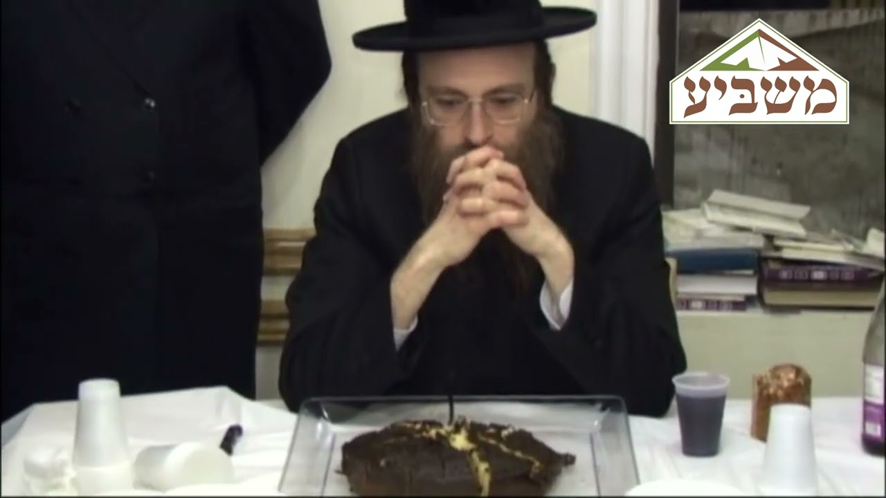Kosov Rebbe zt"l @ Masbia For Seudas Aniyim In Honor Of His Daughter's Wedding 5768