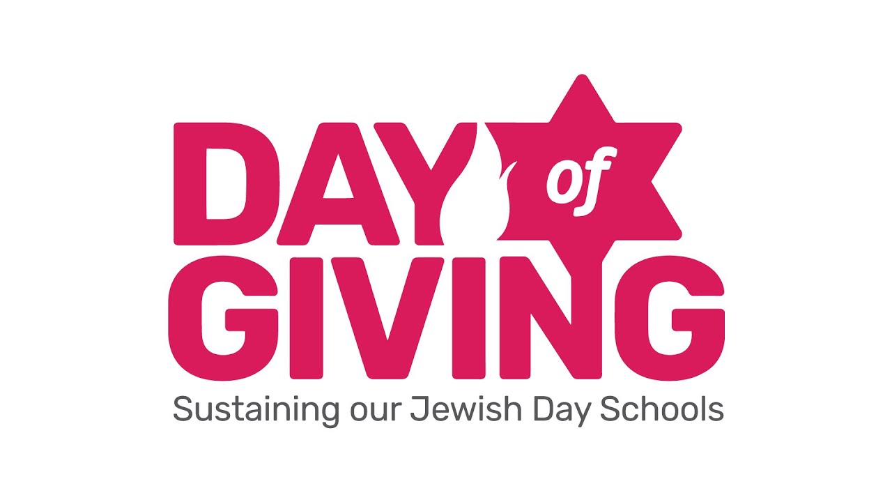 Eitz Chaim Schools - Sustaining our Jewish Day Schools