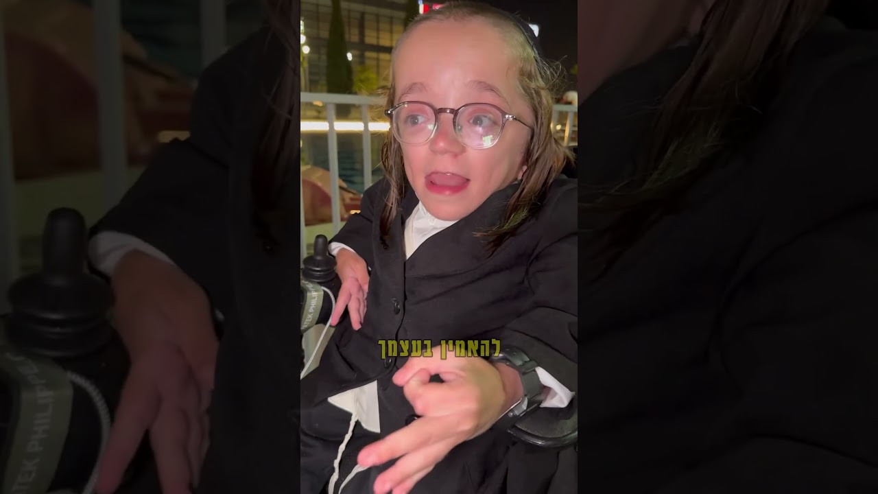 טיפ חשוב לקבלת פרופורציות! מאת חזקי טורנהיים