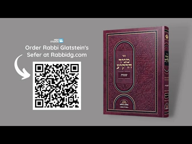 Parshas Yisro: The Torah Given on Har......Hamoriah {Shaarei Emunah}