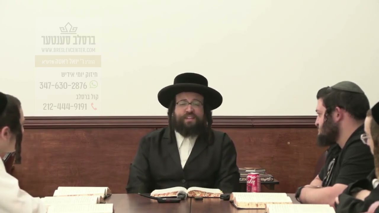 א מקובל, ניין! א פשוטער מטורף!