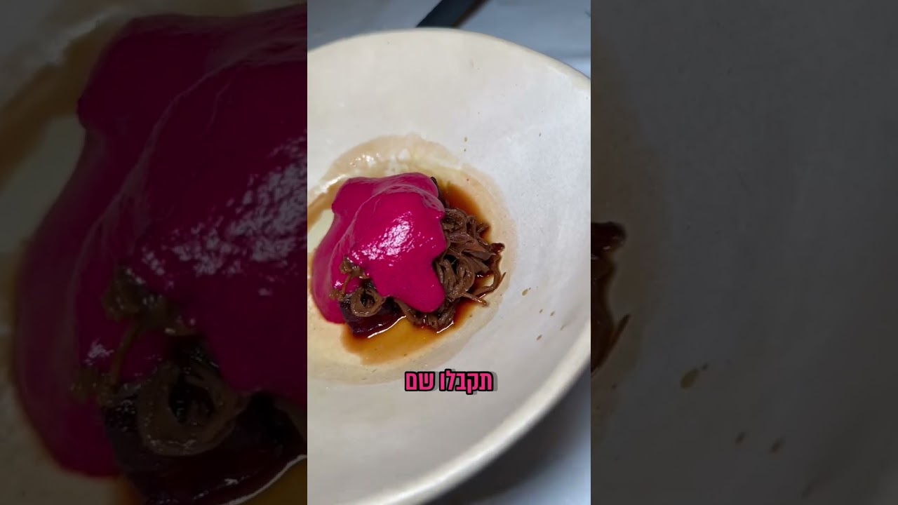 יום האהבה שמח! להזמנות 0549509092 למעקב אחרי הסטטוסים לינק בתגובה הראשונה