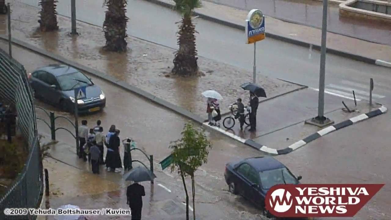 First Rainstorm of 5770 in Eretz Yisroel