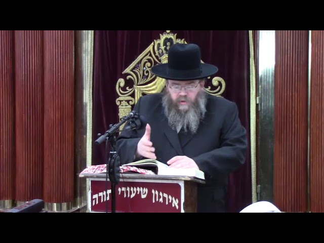 הנרות הללו אנחנו מדליקין על הנסים בימים ההם ובזמן הזה - ר' משה מאיר לעדערמאן