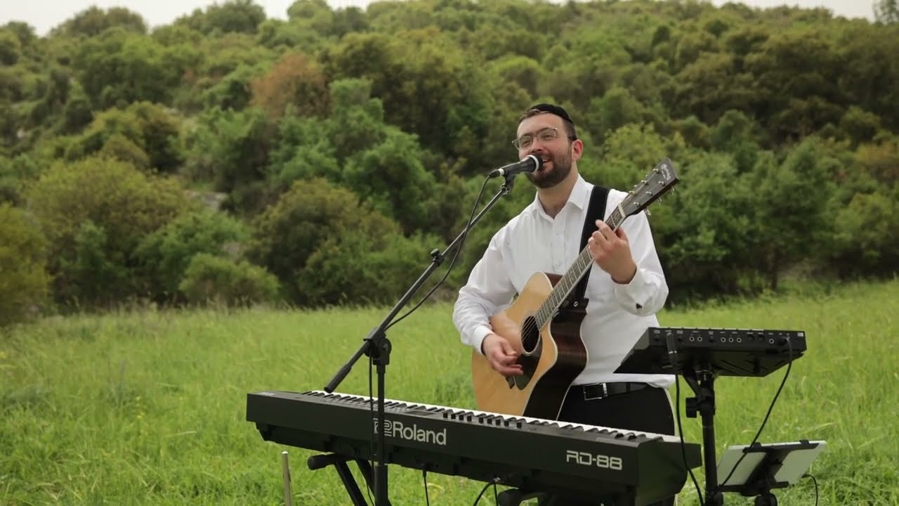 אבי הס - ביצוע לופר - ניגון לדרך