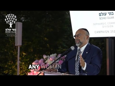 Bonei Olam Bolts of Hizzuk: Harry Adjmi - They’re Doing for Klal Yisrael